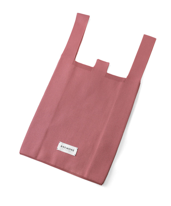 ANEMONE】シンプルニットトートバッグ[M]｜アネモネ・シエナロゼ