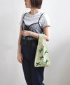 Ribbon Point Knit Tote Bag