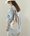 Nylon Drawstring Shoulder Bag