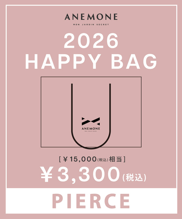 Happy Bag 2026 [Earrings]