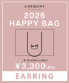 Happy Bag 2026[イヤリング]