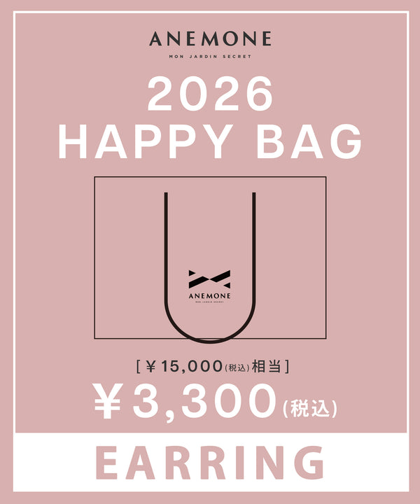 Happy Bag 2026[イヤリング]