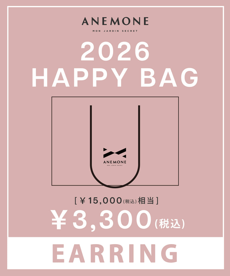 Happy Bag 2026[イヤリング]