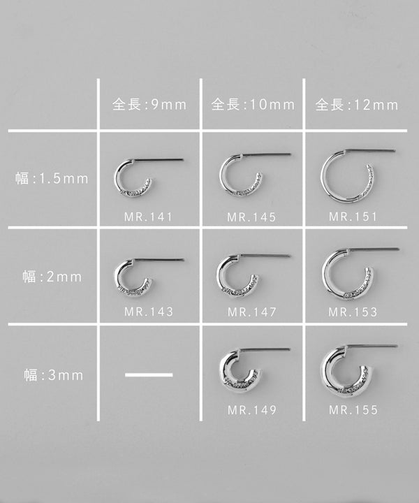 MR.155[12mm]
