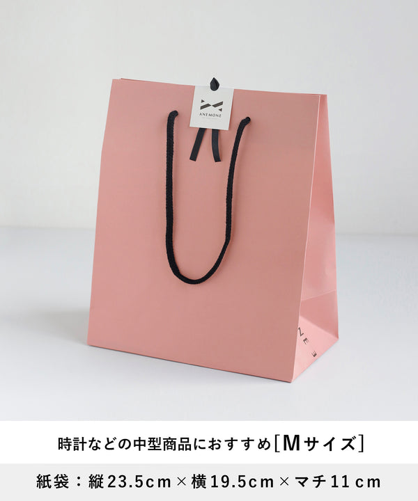 ANEMONE】[ANEMONE専用]セルフラッピングキット【M】｜SANPO ONLINE