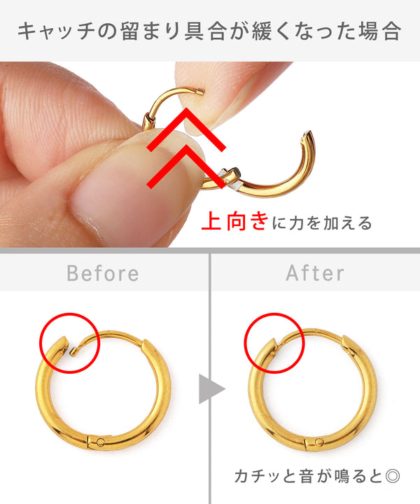 ビジュー×パール2WAYフープピアス[ステンレス][Ownideal]