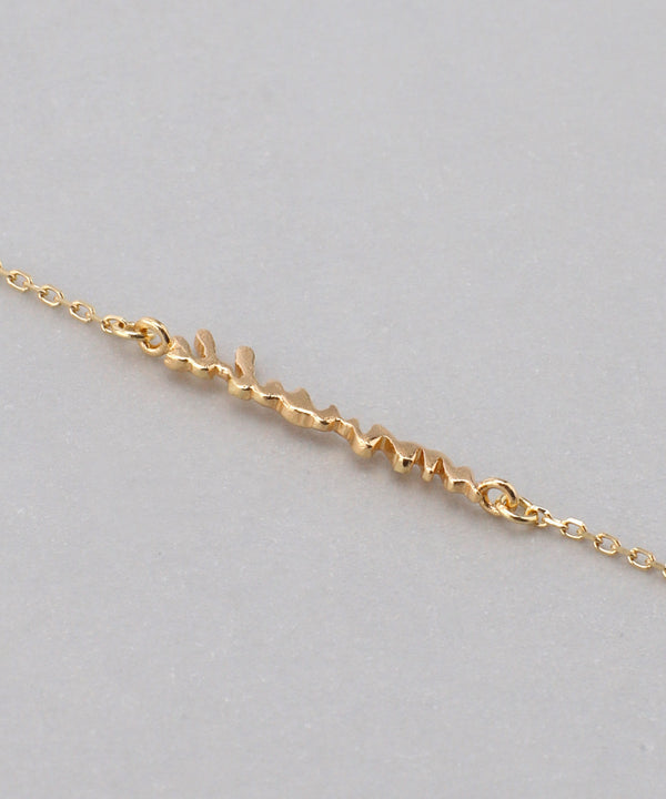 Beautiful Quotes from Around the World Necklace [The Little Prince]