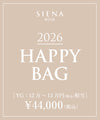 【予約販売】HAPPY BAG 2026[12～13万円相当]【お一人様1点限り】