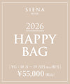 【予約販売】HAPPY BAG 2026[18～19万円相当]【お一人様1点限り】