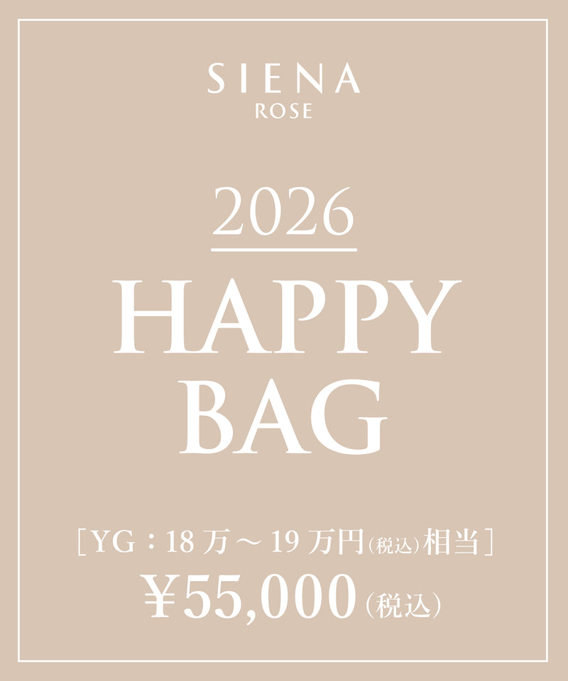 【予約販売】HAPPY BAG 2026[18～19万円相当]【お一人様1点限り】