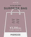 SURPRISE BAG 2026[ピアス]