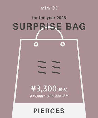 SURPRISE BAG 2026[ピアス]