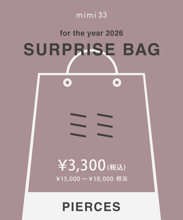 mimi33】SURPRISE BAG 2026[ピアス]｜アネモネ・シエナロゼ・ミミサン