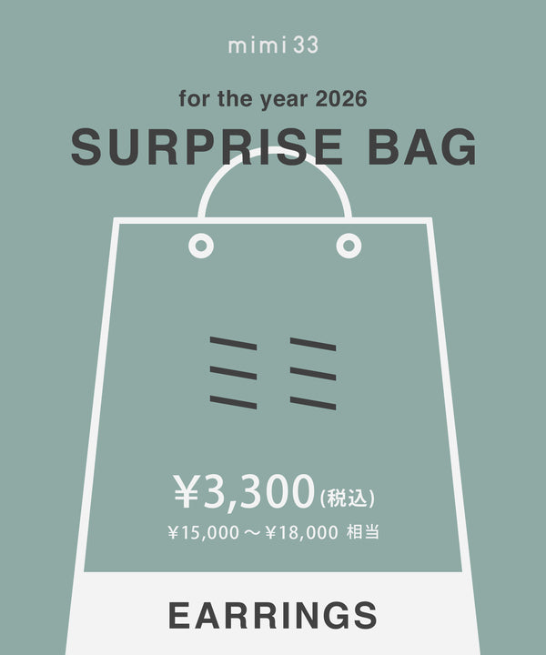 SURPRISE BAG 2026[イヤリング]