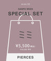 【オンライン限定企画】SPECIAL SET 2026 [ピアス]