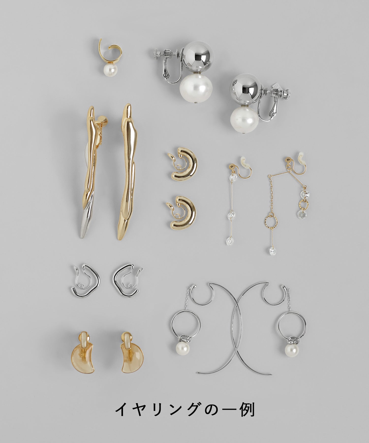 mimi33】【オンライン限定企画】SPECIAL SET 2026 [ピアス]｜アネモネ
