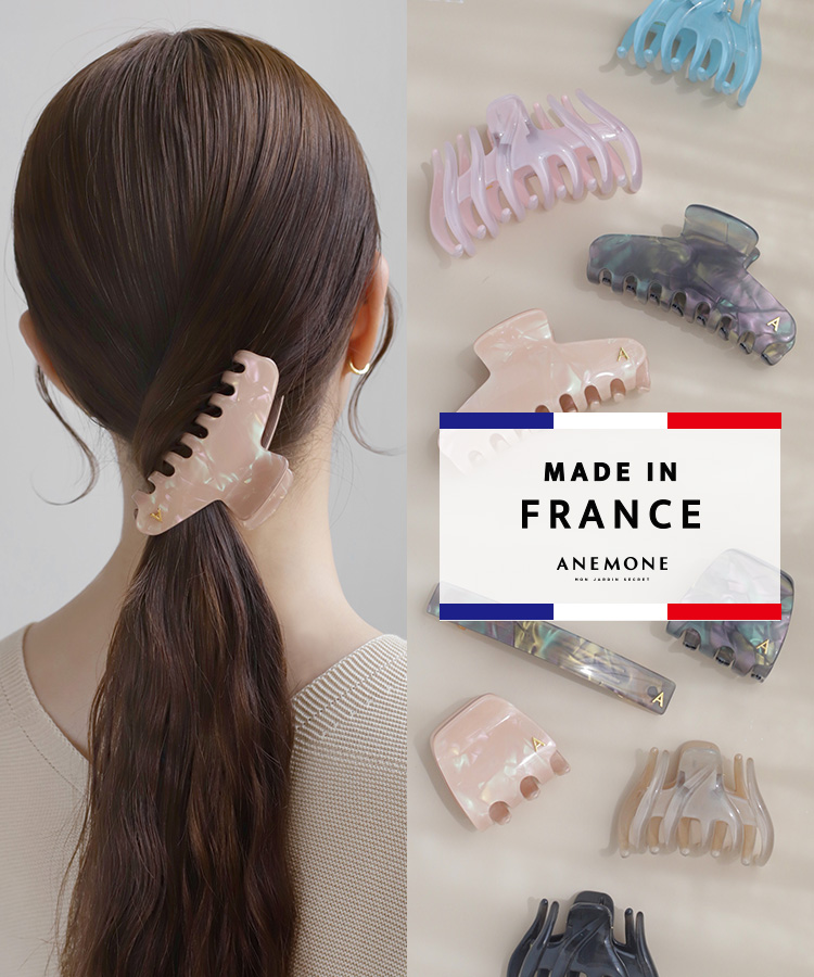 202505フランス
