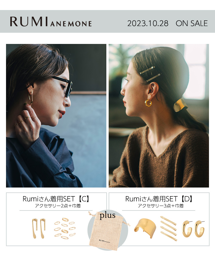 【限定セール】rumi ❤️ribbon 様確認用 オーダーメイド