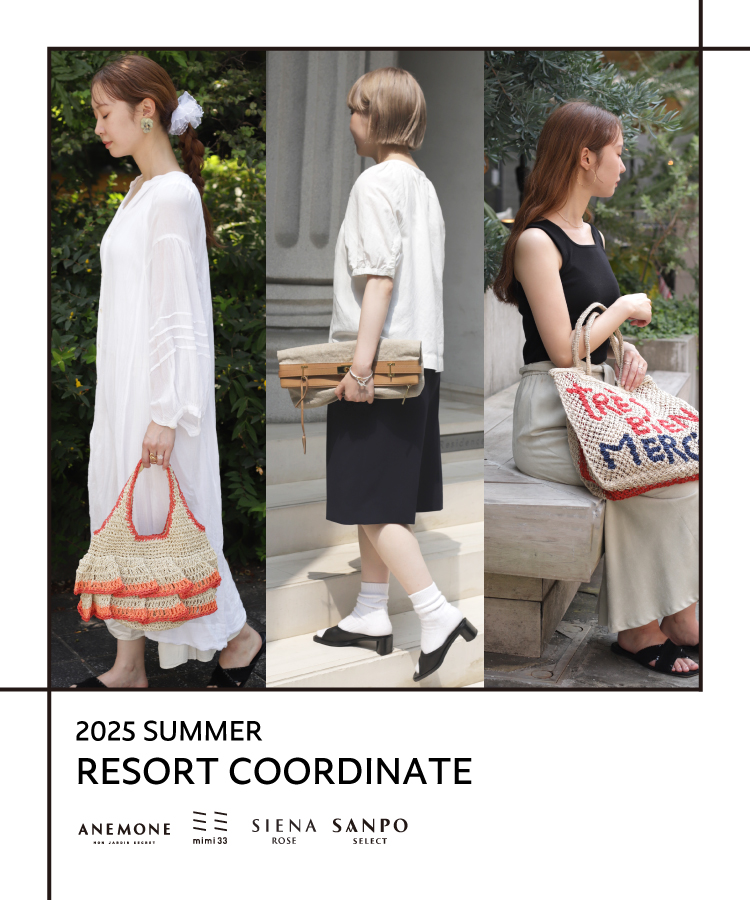 【アネモネページ】 ANEMONE 24SS Season Collection -April-｜アネモネ・シエナロゼ