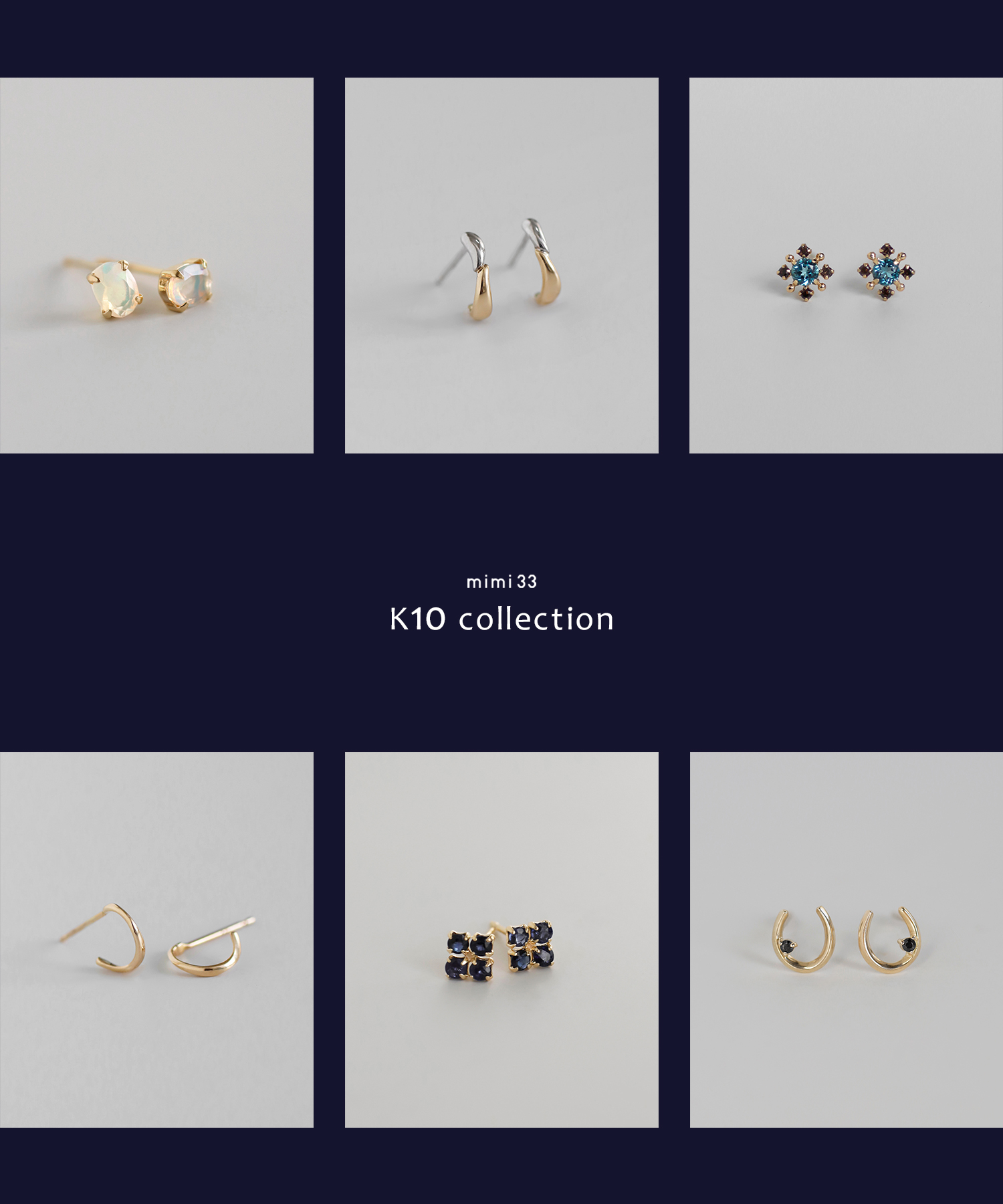 mimi33-ミミサンジュウサン-新作ピアス・イヤリング