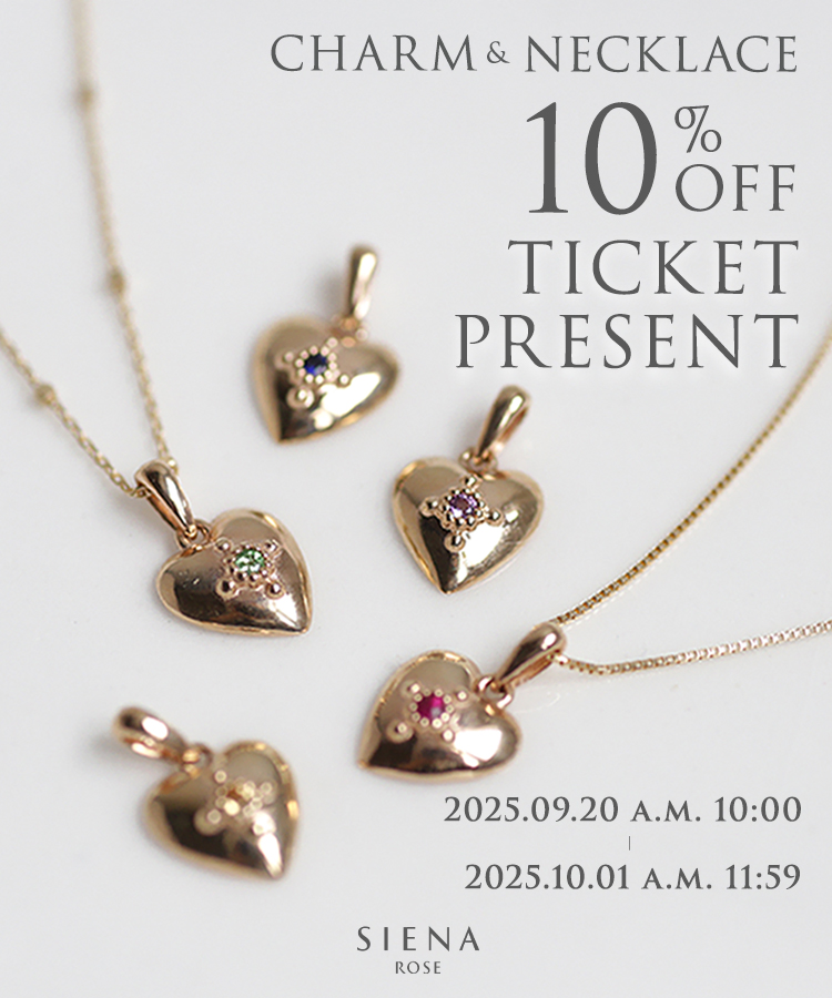 Sネックレス+チャーム10%オフチケット