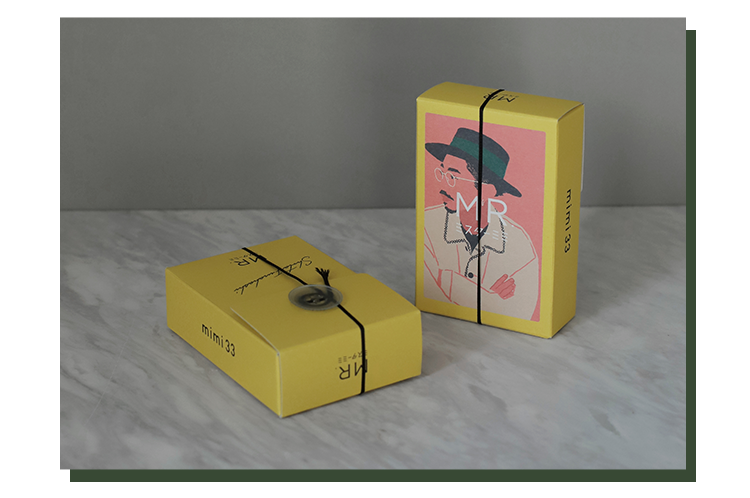 BOX