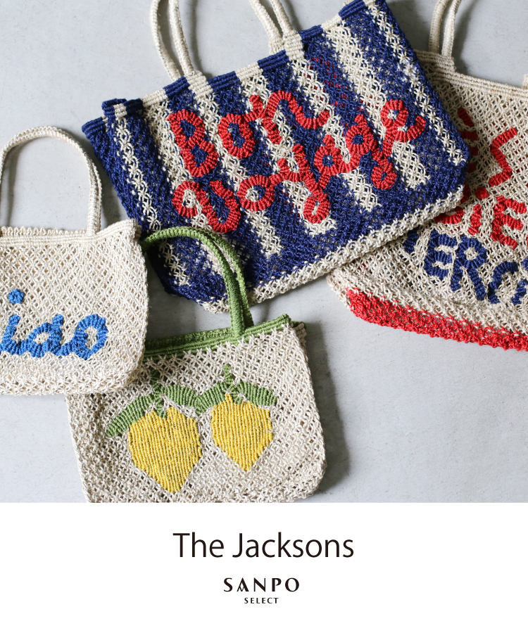 THE JACKSONS