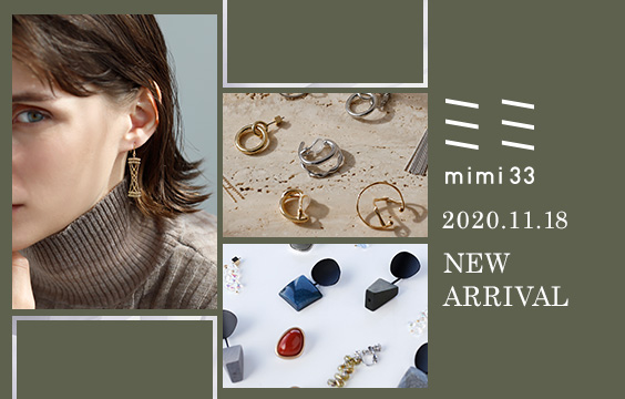 NEW ARRIVAL 2020.11.18