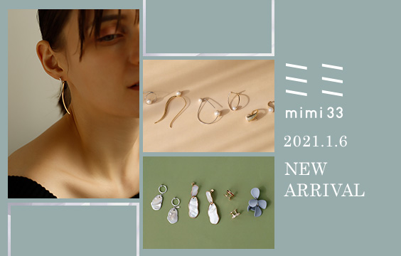 NEW ARRIVAL 2021.1.6