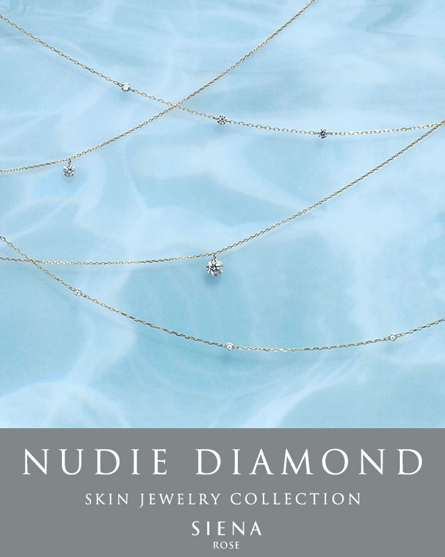 Nudie Diamondシリーズから、新作のネックレスが登場。
