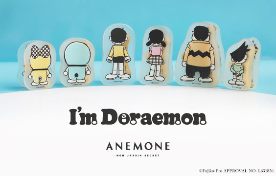 I’m Doraemon*ANEMONE限定アイテムが新登場！