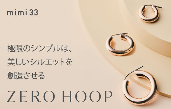 ZERO HOOP -ゼロフープピアス-