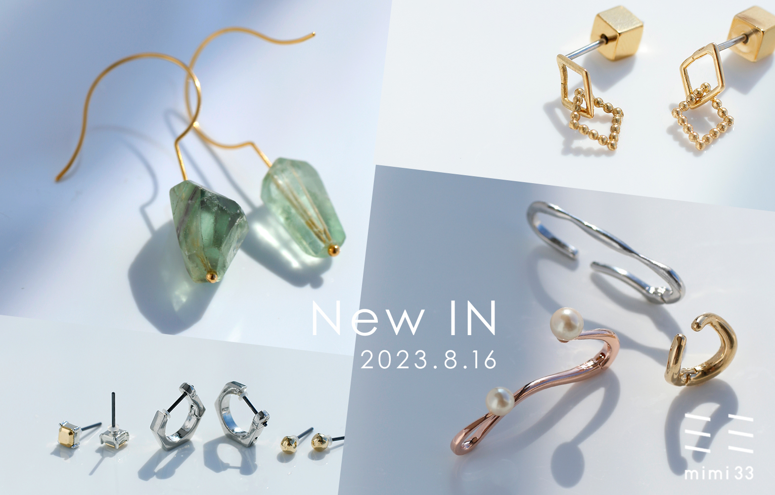 【mimi33】 NEW IN　2023.8.16
