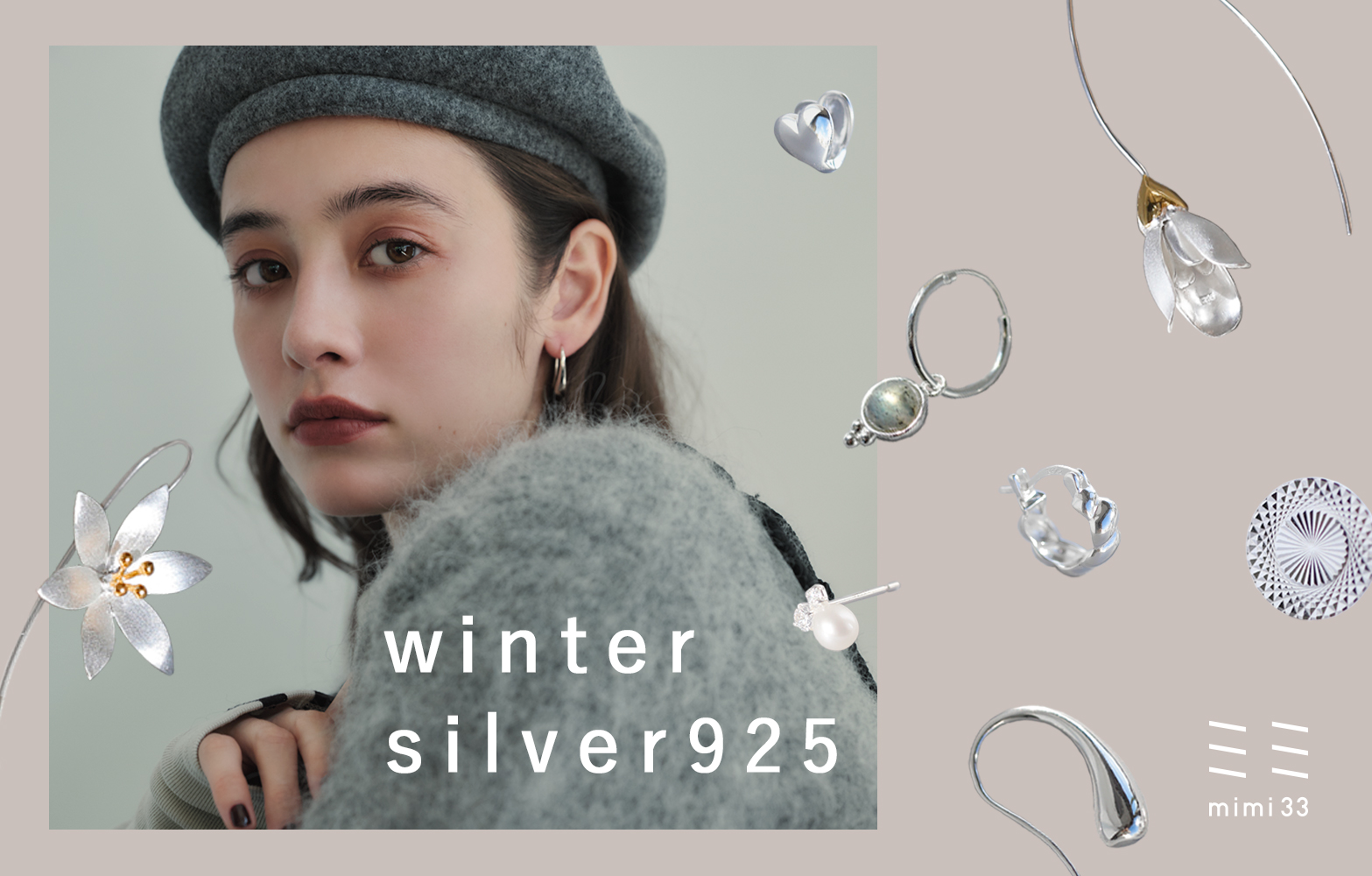 【mimi33のシルバー925】winter silver925