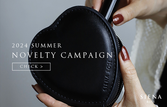 ※終了しました※SUMMER NOVELTY CAMPAIGN