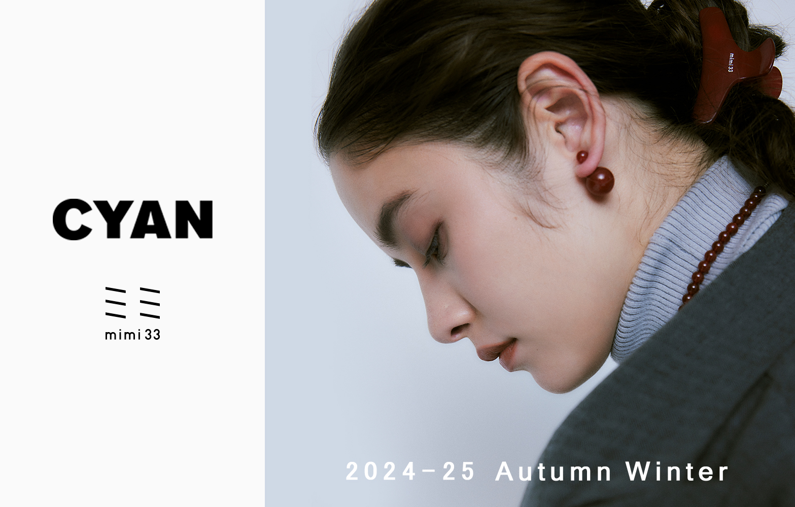 【2024-25AW】City chic classical