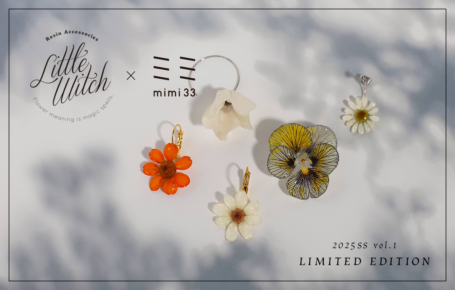 【数量限定コラボアイテム】Little Witch×mimi33