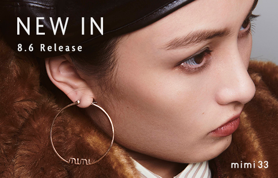 【Romanchic】2025-26 Autumn/Winter