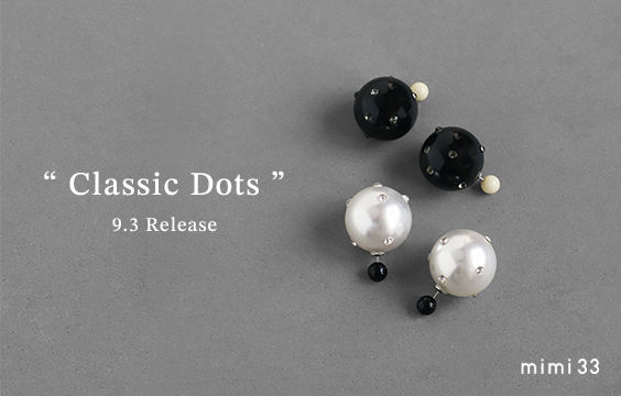 【Classic Dots】9.3 Release