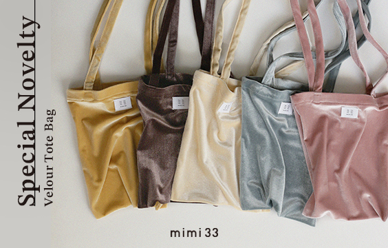 【数量限定ベロアバッグプレゼント】SPECIAL NOVELTY