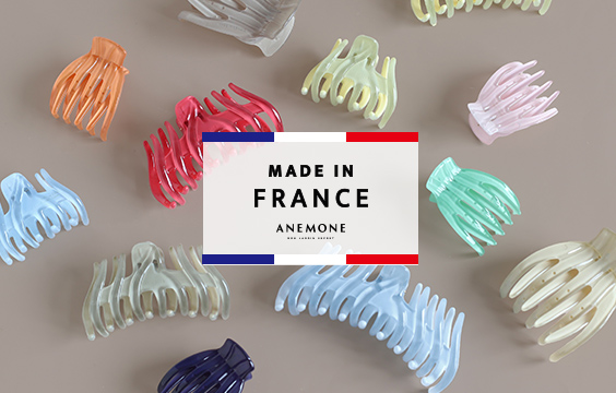 大人気のフランス製シリーズから新作が登場！